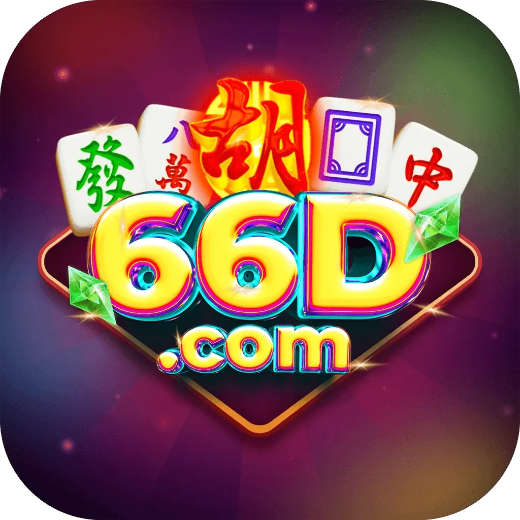 Aplikasi 66d Terbaik untuk Android dan iOS dan qq1221: Rangkuman Brand yang Banyak Dicari