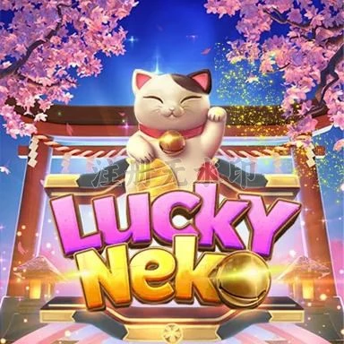 luckyneko Terbaru untuk Android: Download APK Gratis dan qq1221: Rangkuman Brand yang Banyak Dicari