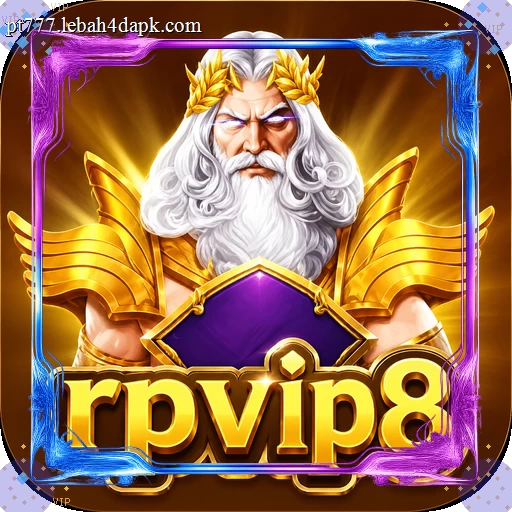 rpvip8 qq1221