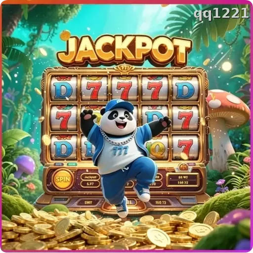 afaf qq1221